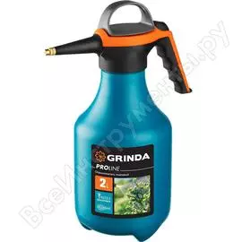 Помповый опрыскиватель Grinda PP-2 425052