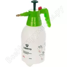Помповый садовый опрыскиватель VERTO 15G503