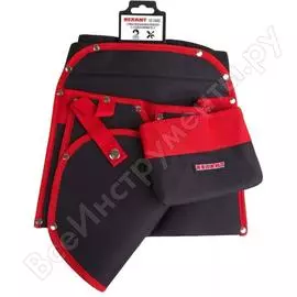 Поясная сумка монтажника REXANT 12-5603