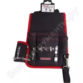 Поясная сумка монтажника REXANT 12-5601
