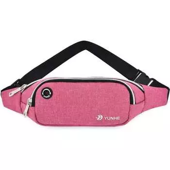 Поясная сумка Удачная покупка