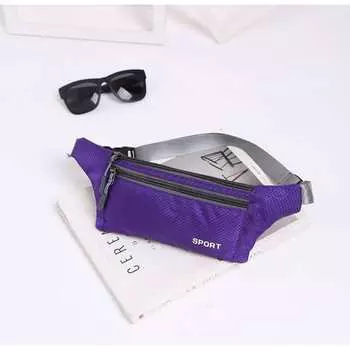 Поясная сумка Удачная покупка