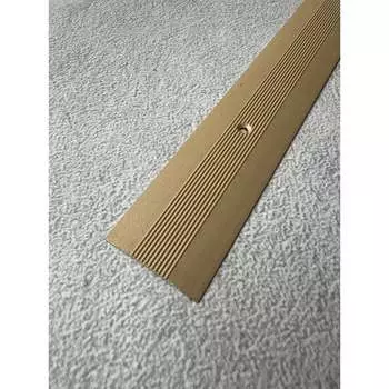 Порог ПЛАСТАЛ 8000