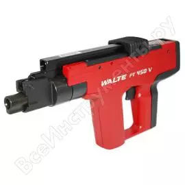 Пороховой монтажный поршневой пистолет walte pt-450v
