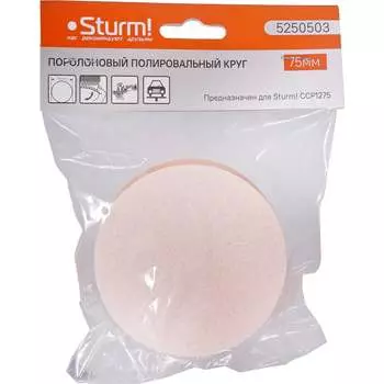 Поролоновый полировальный круг Sturm 5250503