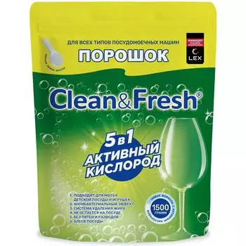 Порошок для пмм Clean&Fresh Cd3d1500