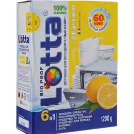 Порошок для посудомоечной машины LOTTA