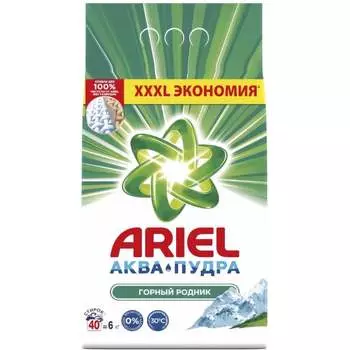 Порошок для стирки ARIEL 0001220256