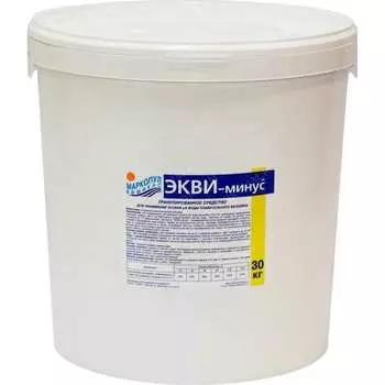 Порошок МАРКОПУЛ КЕМИКЛС