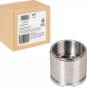 Поршень переднего суппорта для автомобилей Citroen C5 (01-) d=57мм TRIALLI RCF 095120