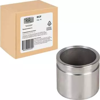 Поршень переднего суппорта для Hyundai Accent (05-)/Kia Rio II (05-) TRIALLI RCF 084716