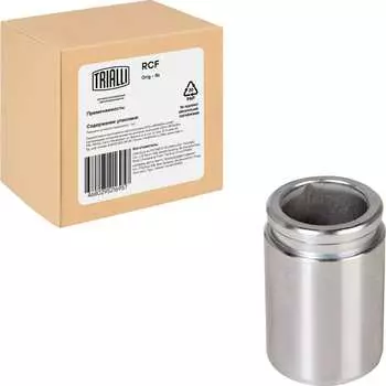 Поршень заднего суппорта для Hyundai Accent (05-)/Kia Rio II (05-) TRIALLI RCF 084718