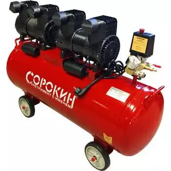 Поршневой компрессор Сорокин 13.6