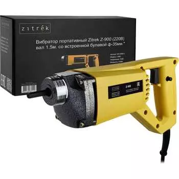 Портативный вибратор Zitrek