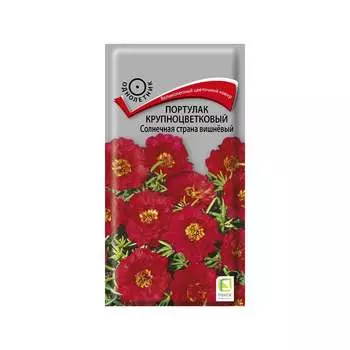 Портулак крупноцветковый Агрохолдинг ПОИСК Солнечная страна вишневый 430880