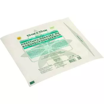 Послеоперационная пластырь-повязка LEIKO 630273