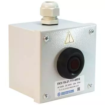 Пост управления Электротехник ET054440