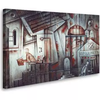 Постер Студия фотообоев