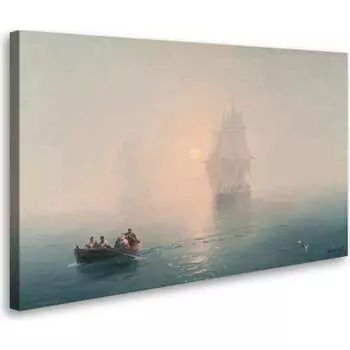 Постер Студия фотообоев