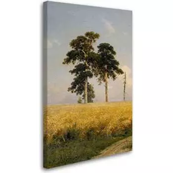 Постер Студия фотообоев