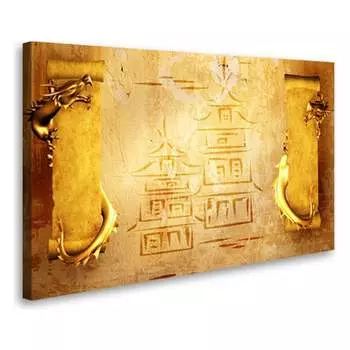 Постер Студия фотообоев