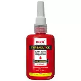 Постоянный фиксатор резьбы 1NEW TL-50-R