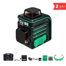 Построитель лазерных плоскостей ADA CUBE 2-360 Green Ultimate Edition А00471