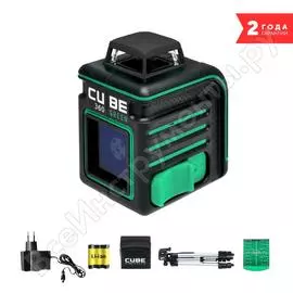 Построитель лазерных плоскостей ADA Cube 360 Green Professional Edition А00535
