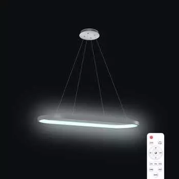 Потолочная диммируемая люстра светодиодная RITTER