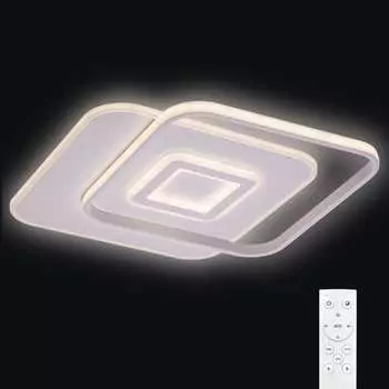 Потолочная диммируемая люстра светодиодная RITTER