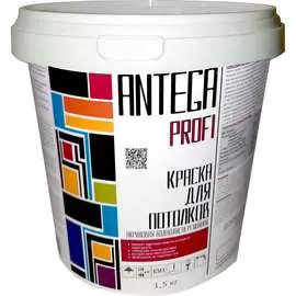 Потолочная краска ANTEGA
