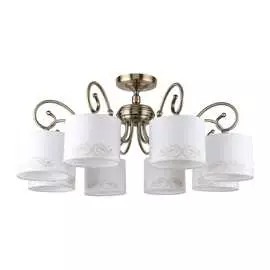 Потолочная люстра F-promo