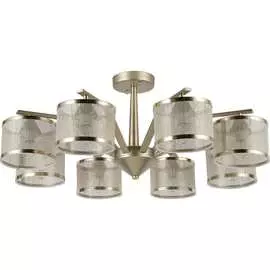 Потолочная люстра F-promo