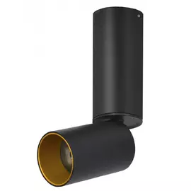 Потолочная люстра Lumien Hall