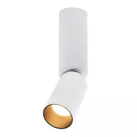 Потолочная люстра Lumien Hall