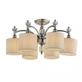 Потолочная люстра Lumien Hall