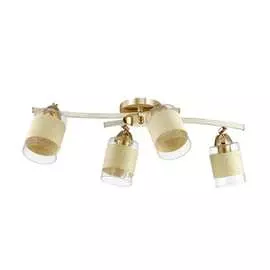 Потолочная люстра Lumion