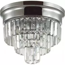 Потолочная люстра Lumion