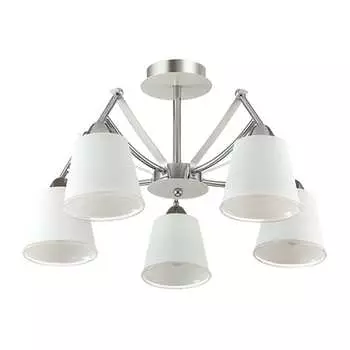 Потолочная люстра Lumion