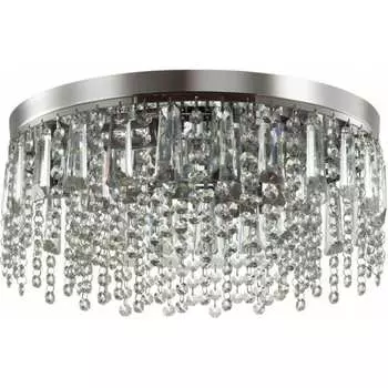 Потолочная люстра Lumion