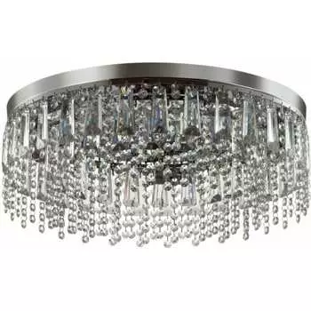 Потолочная люстра Lumion