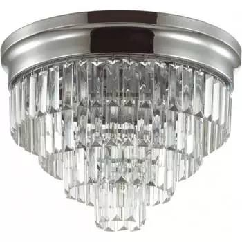 Потолочная люстра Lumion