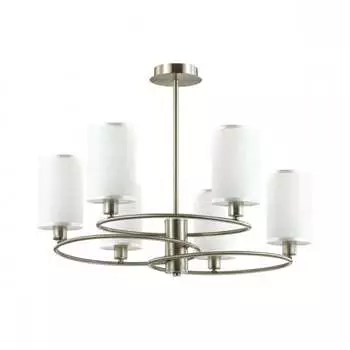 Потолочная люстра Lumion