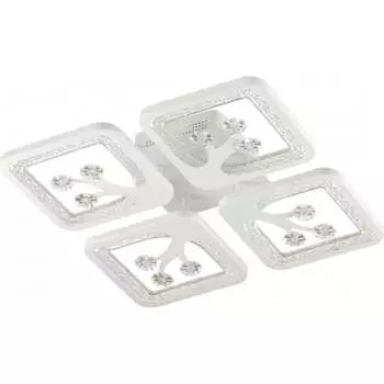 Потолочная люстра Lumion