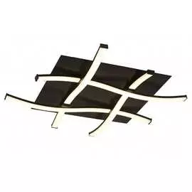 Потолочная люстра MANTRA NUR 5828