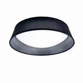 Потолочная люстра MANTRA