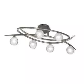 Потолочная люстра MANTRA