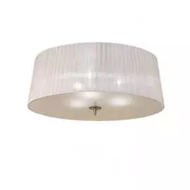 Потолочная люстра MANTRA