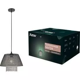 Потолочная люстра RITTER