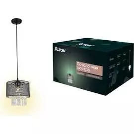 Потолочная люстра RITTER